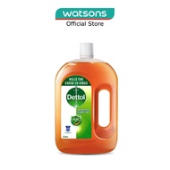 DETTOL Antibacterial Disinfectant Multi-Use Liquid 2000ml