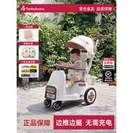 Kereta Sorong Bayi Goyang, Baby Walker, Kereta Goyang, Kereta Sorong Kanak-Kanak 2-dalam-1.