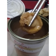 Superior Braised Abalone 红烧鲍鱼