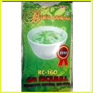 ♞,♘5kg buko pandan rice