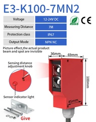 GTRIC สแควร์เซ็นเซอร์ตาแมวออปติคอลอินฟราเรดสวิทช์กระจายสะท้อน IP67กันน้ำ24-220โวลต์ AC DC สากล7เมตรร