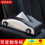 กล่องทิชชู่รถยนต์ กล่องลิ้นชักรถยนต์ระดับสูง กล่องลิ้นชักผ้าเช็ดปากรถยนต์ กล่องวางแขนรถยนต์สร้างสรรค