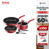 TEFAL ชุดหม้อกระทะ So Chef IH รุ่น G135S696 จำนวน 6 ชิ้น