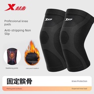 ankle guard ebene compression socks Special Joint Mountaineering Warm Sports Knee Pad