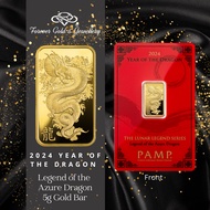 2024 Year of the Dragon GOLD BAR 999.9 PAMP SUISSE 5grams