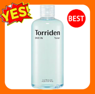 Torriden - Torriden 低分子透明質酸保濕爽膚水 300ml(平行進口) (8809504743237)EXP2027.12.08
