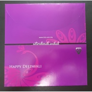 Sampul Duit Raya - Deepavali TNB