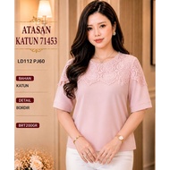 KATUN COTTON TOP 71453 200GRAM BESTSELLER