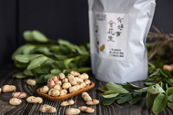 九號花生(蒜味)