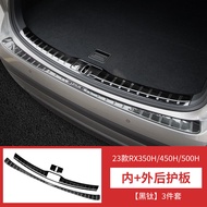 ตกแต่งขอบประตู Lexus RX350H RX450/500H บอร์ดต้อนรับหลังคาระบายสีสันสดใส อุปกรณ์ตกแต่งภายในรถยนต์ ชิ้