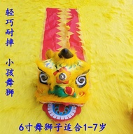 Kids Lion Dance Props Set Kindergarten Performance Lions Head 6-Inch Dance Lion Head Suit Children D