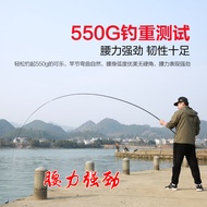 Falley Stream Stream Rod Hand Rod Short Section Hand Rod Ultra Light Super Hard Fishing Rod