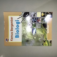Book " Biology IllustratedKamus"