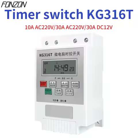 Programmable Intelligent Timer Switch 10A/30A AC220V/DC12V KG316T 1Min-168H Range Automatic Microcom