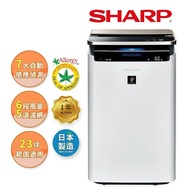 【SHARP 夏普】23坪 日製原裝AIoT智慧空氣清淨機 KI-J101T-W