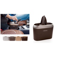 CA0010 STYLISH CAR DUSTBIN
