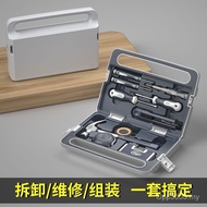 F Household Tools Household New Toolbox Combination Set Machine Repair Household Car Multi-Function 