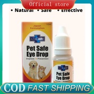 PROMOORIGINAL AZA CARE Pet Safe Bio-Aquacel Eye Drop For Cats & Dogs 10ml(治疗白内障/干眼）