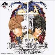 [FULL PRICE] Death Note Ichiban Kuji Action Figure