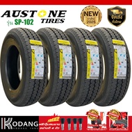 205/70R15C  ปีผลิต 2026 ยี่ห้อ AUSTONE  รุ่น  SP-102 ยางกระบะ  ยางรถยนต์ ยางเก๋ง