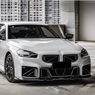 BMW G87 M2 SQ Front Lip Dry Carbon B1545