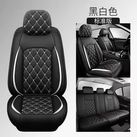 Durable Full Set Universal Car Seat Covers For Audi Q7 4L A7 Q2L A4 B7 B8 A3 8V 8P A6 C6 C7 4G Q3 Q5