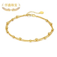 Qianxin Jewelry 18k Gold Gypsophila Bracelet Female AU750 Rose Gold Bracelet Light Beads New Chinese