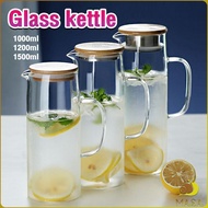 MASA Heat Resistant Kettle Jug Glass Water Jar Hot and Cold Juice Coffee Tea