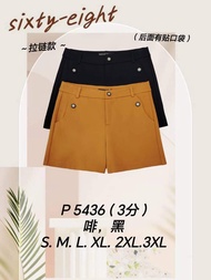 Good Quality 68 Brand 13 inches Short Pant Waist Zip P 5436