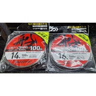 DAIWA Yamato D.fron Boat New Version Carbon Fiber Line 100m Kameng Front Line/Sub Sea Fishing Field 
