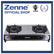 Zenne 4.5KW Twister Double Burner Gas Stove With Iron Casting Trivet KGT-401B