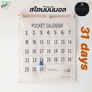 Cash Calendar Size 44x52cm. Banknote Slot Can Be Hung DIY Calendar/Week Home Decoration Equipment