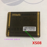 WDL-008 GDL-N589 Original Battery WDL666F Mobile Phone Electric Board XS08 Battery