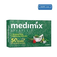 MEDIMIX AYURVEDIC SOAP 125G