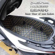 Suitable for Honda PCX160 NSS350 FORZA350 FORZA350 Modified Accessories Storage Box Inner Liner Seat