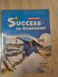 success in grammar