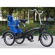 adult tricycle with child seat#three wheeled bicycle