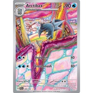Arctibax - 209/193 - Illustration Rare