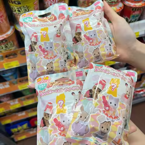 Sylvanian Families Blind Keychain Aceessories Figures Original Girl Toys Kids Girls Cake Blind Bag G