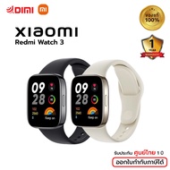 [ส่งไว] นาฬิกา Xiaomi Redmi Watch 3 รับสายได้ แบตทน 10 วัน สมาร์ทวอทช์ xiaomi มี GPS นาฬิกาออกกำลังกาย วัดชีพจร 	smart watch xiaomi ของแท้ พร้อมส่ง ประกันศูนย์ไทย 1 ปี