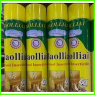 ◲ ◩ PALAKA butiki BAOLLIAI Aerosol Insecticide spray