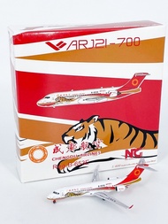 1: 400 Chengdu Airlines Commercial Flight C909ARJ21-700 Tiger Leap Dragon Teng No. B-653E Aircraft M