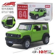 Bộ Mô Hình Xe Hợp Kim Nhiều Màu Suzuki Jimny Dành Cho Trẻ Em Chắp Vá Lại Cửa Thật Mô Phỏng Đồ Chơi X