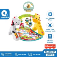 Fisher-Price Newborn-to-Toodler Play Gym CCB70 - Children's Play Bed Mat Children's Mattress/ Childr