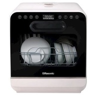 樂信迷你洗碗機 Rasonic Dishwasher RDW-J6W