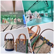 ▪️ Tory Burch 經典老花水桶包、琴譜包 拼色包邊
