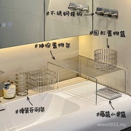Cosmetics Washbasin Skin Care Product Ring Countertop Storage Bathroom Stainless Steel Shelf Wash To