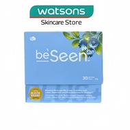 Beseen Eyecare Supplement 30s 养眼护脑营养补品 BeFree BeSeen Plus