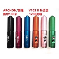 Archon 奧瞳V10S II 第二代 1200流明 潛水手電筒