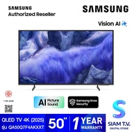 SAMSUNG QLED TV 4K 60Hz AI รุ่น QA50Q7F4AKXX สมาร์ททีวีขนาด 50 นิ้ว โดย สยามทีวี by Siam T.V.